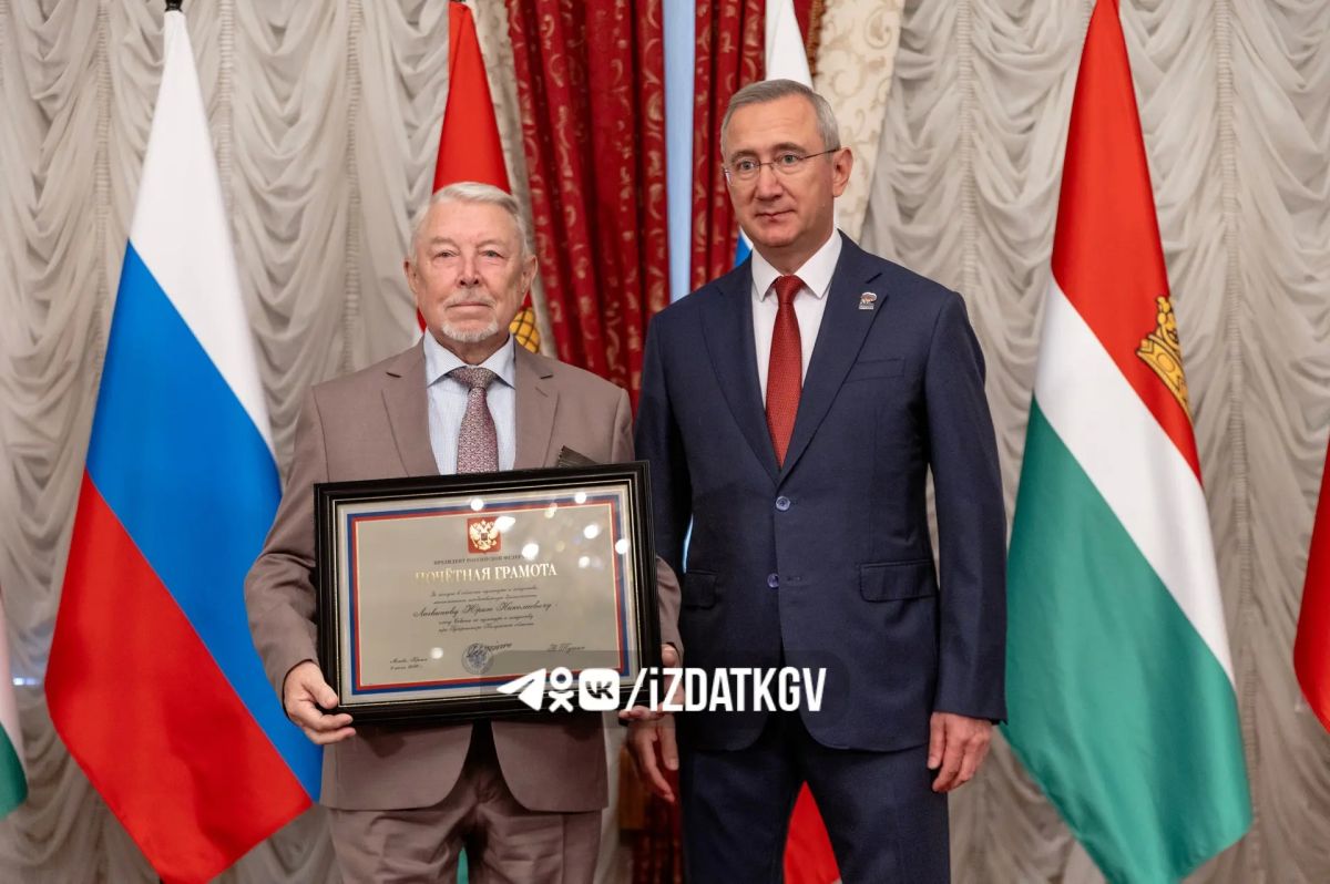 Владислав Шапша вручил государственные и областные награды двадцати жителям региона Владислав Шапша вручил государственные и областные награды двадцати жителям региона