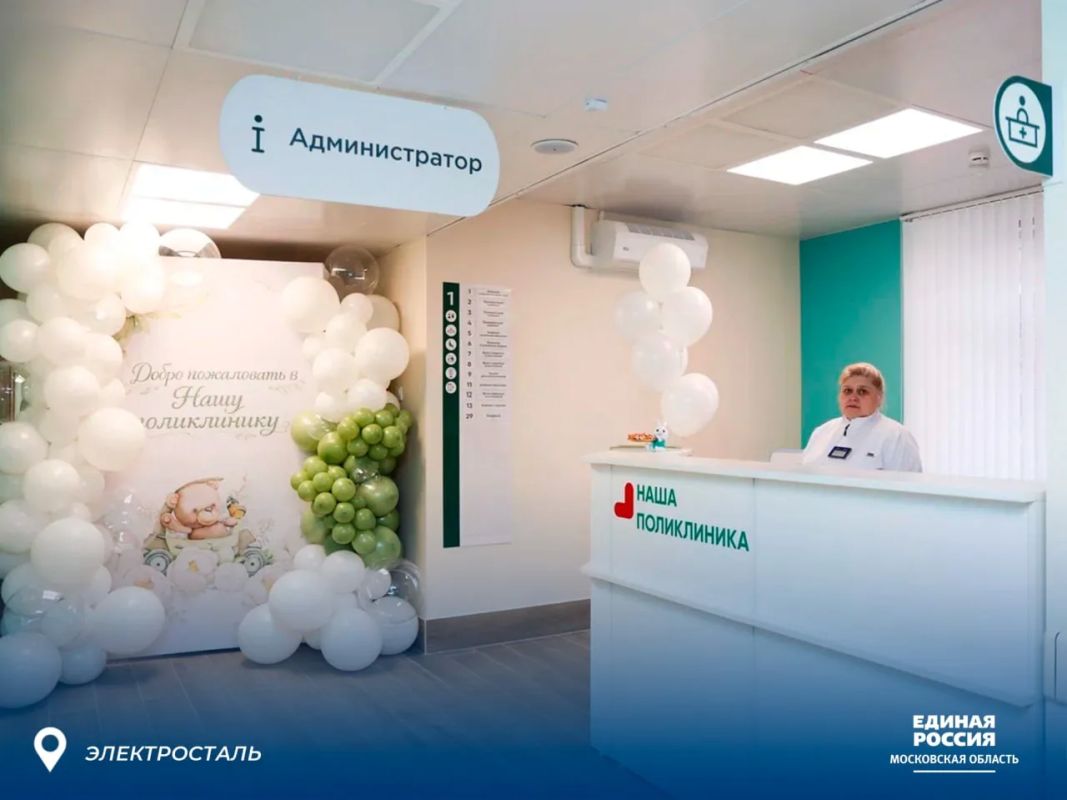 По Народной программе 2021 года Единой России строятся и ремонтируются школы и больницы, преображаются парки и спортивные объекты По Народной программе 2021 года Единой России строятся и ремонтируются школы и больницы, преображаются парки и спортивные объекты