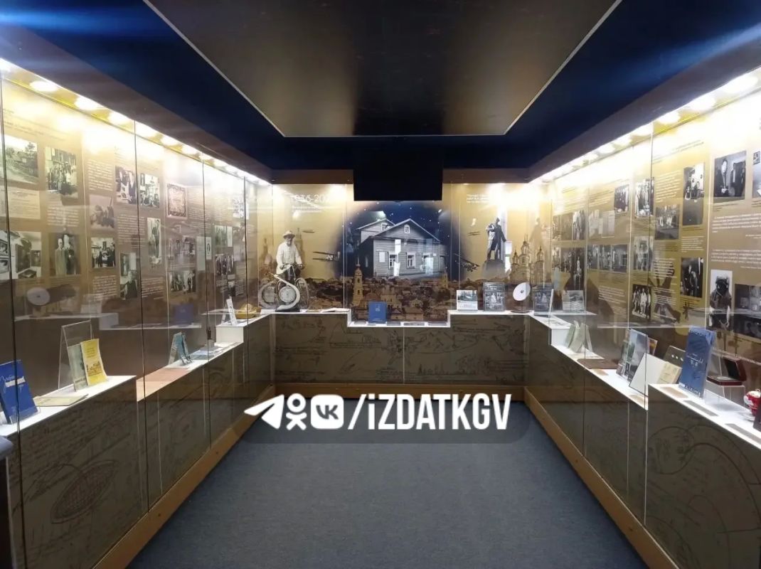 В Калуге готовятся отметить 90-летие Дома-музея Циолковского В Калуге готовятся отметить 90-летие Дома-музея Циолковского