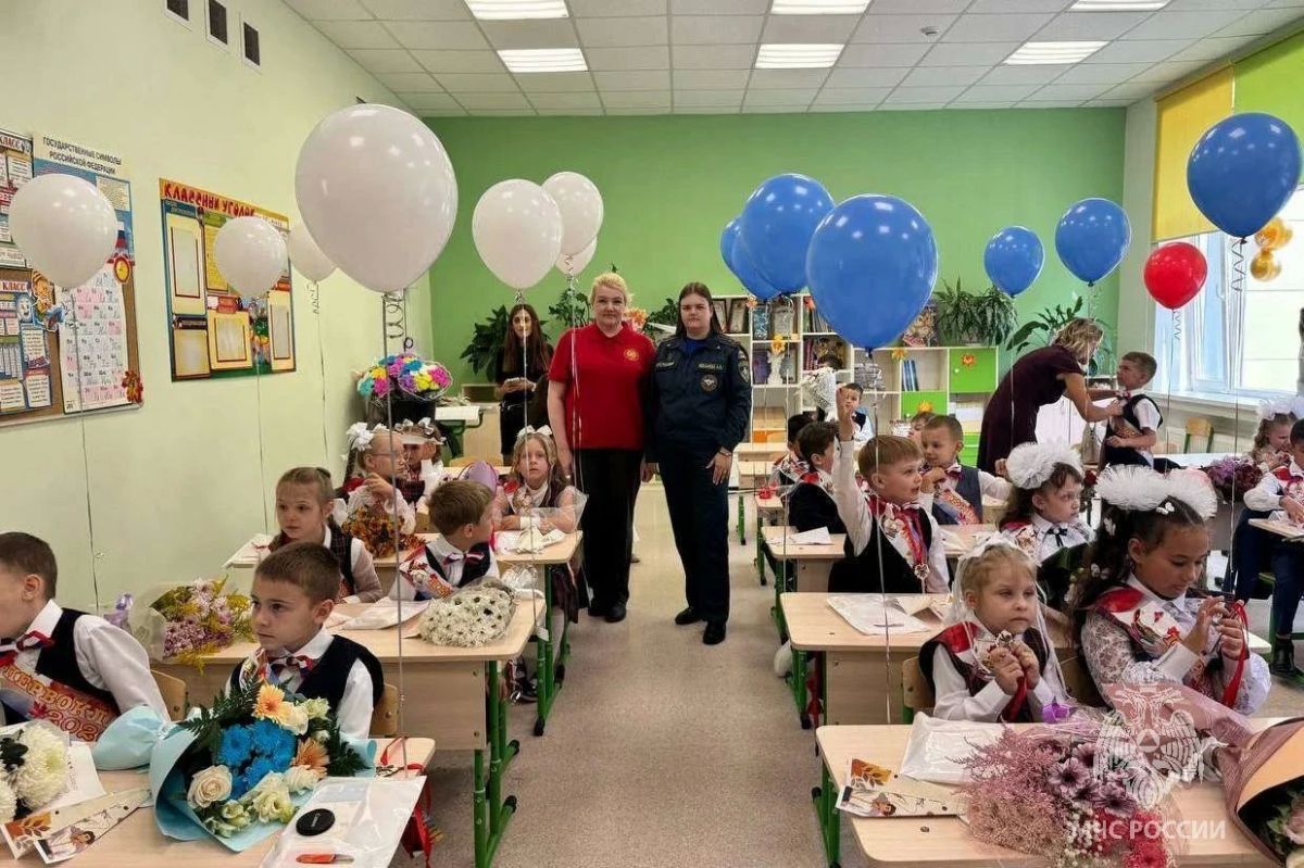 Всероссийский Открытый урок по основам безопасности жизнедеятельности Всероссийский Открытый урок по основам безопасности жизнедеятельности