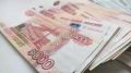 В Обнинске мужчину будут судить за уклонение от выплаты крупного долга