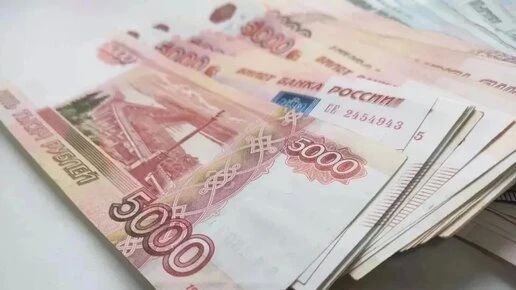 В Обнинске мужчину будут судить за уклонение от выплаты крупного долга