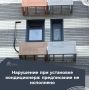 По адресу: г. Обнинск, прт Маркса, д. 99/3 — предписание жилищной инспекции остаётся неисполненным
