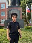В этом году одним из участников Конкурса «Народный участковый — 2026» стал участковый уполномоченный полиции ОМВД России по Дзержинскому району старший лейтенант полиции Селезнев Даниил Александрович