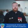 ������� ����� � �������� ���������� ��������, ��������� ������������ �������� ��������� ������ ����� ��������� � ��� ���������� �������� ����������������� ���������� � ������������� ��� ���������� ����������� �������...