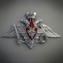 За ночь над регионами РФ уничтожили 71 беспилотник
