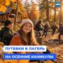 ��������� ����� ��������� �� ����� ����� � ���������� � ������� ��������������� ������� �� ������� ���������