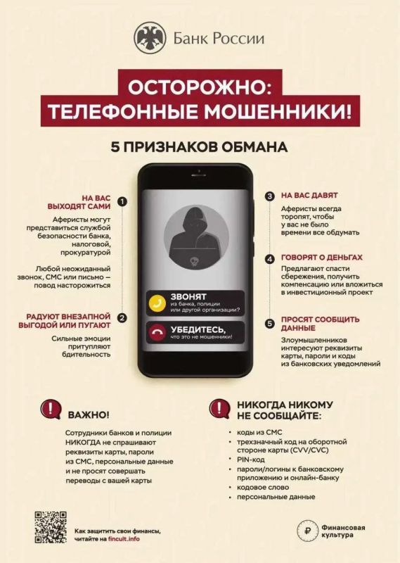 Полицией Калужской области задержана местная жительница по подозрению в покушении на убийство Полицией Калужской области задержана местная жительница по подозрению в покушении на убийство