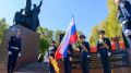 Калужская область отмечает 83-ю годовщину освобождения от фашистских захватчиков