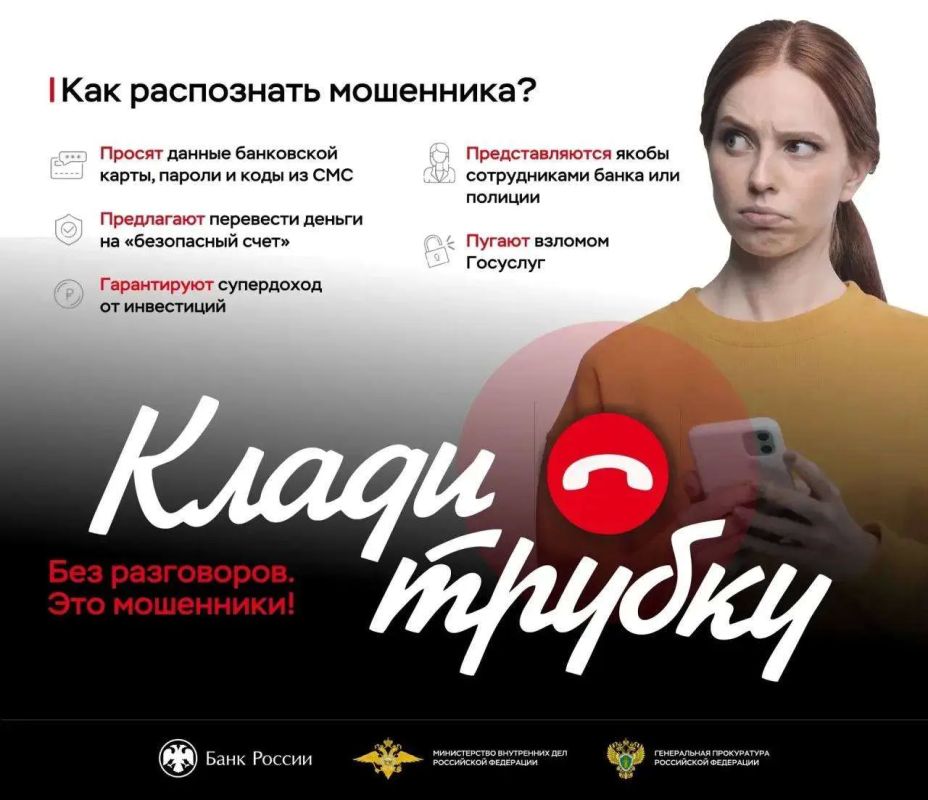 Полицией Калужской области задержана местная жительница по подозрению в покушении на убийство Полицией Калужской области задержана местная жительница по подозрению в покушении на убийство