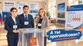 Уважаемые жители Калужской области!