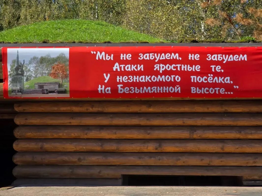 17 сентября – День освобождения Калужской области от немецко-фашистских захватчиков 17 сентября – День освобождения Калужской области от немецко-фашистских захватчиков