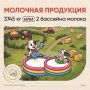 Подвели итоги «Калужской осени — 2026»