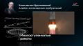 Откройте альбом космических изобретений Константина Циолковского: главные идеи великого учёного-визионера — в одном ролике