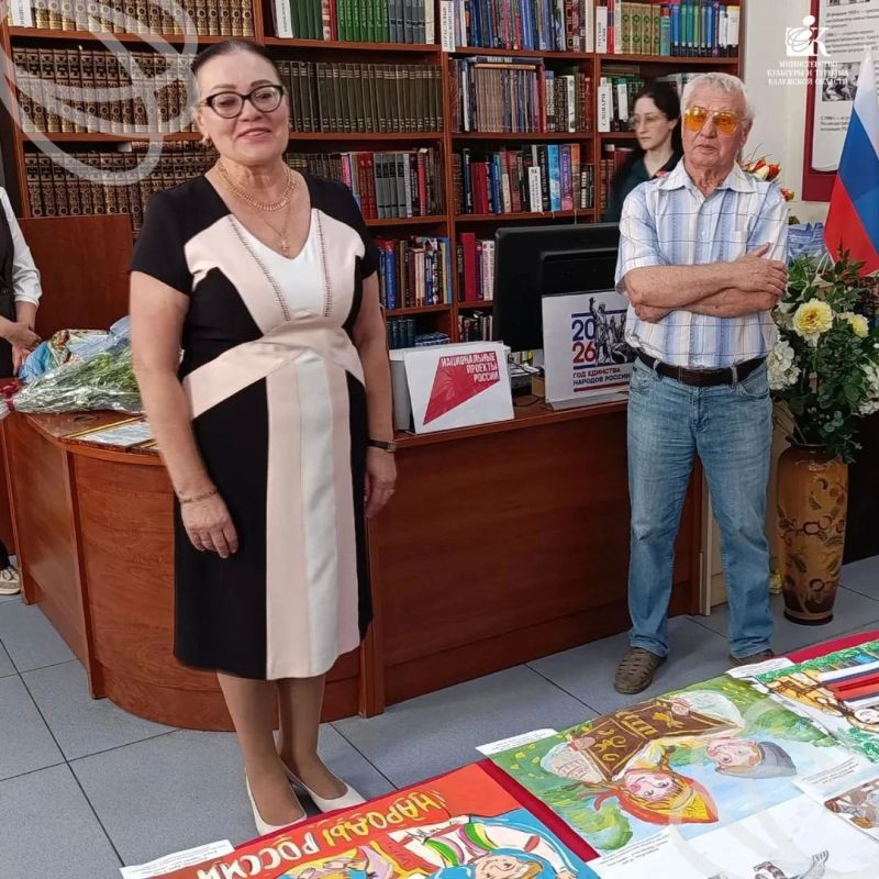В областной специальной библиотеке для слепых подвели итоги конкурса детского рисунка «Народов много – страна одна» В областной специальной библиотеке для слепых подвели итоги конкурса детского рисунка «Народов много – страна одна»
