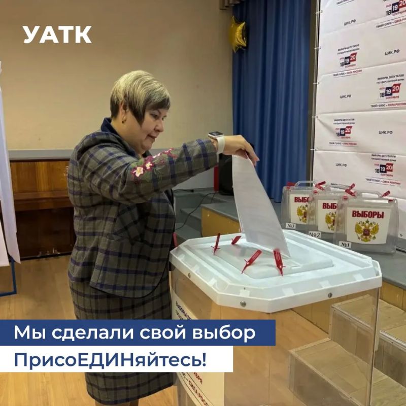 Выборы в Калужской области стартовали