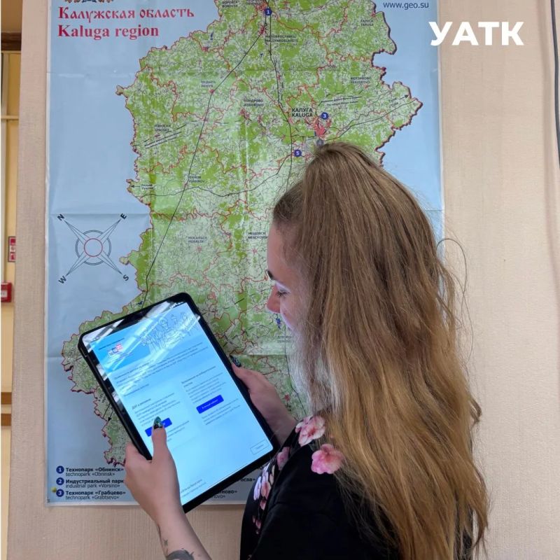Выборы в Калужской области стартовали Выборы в Калужской области стартовали
