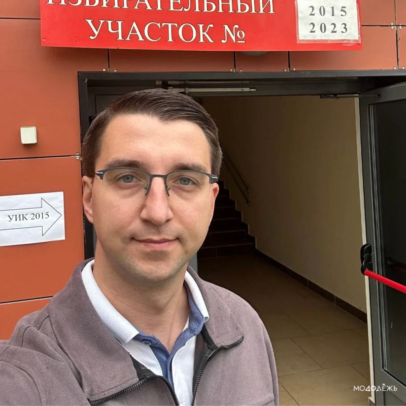 #Молодёжь40голосует. Не забудьте отдать голос и вы! С 18 по 20 сентября проходит голосование на выборы депутатов Государственной Думы #Молодёжь40голосует. Не забудьте отдать голос и вы! С 18 по 20 сентября проходит голосование на выборы депутатов Государственной Думы