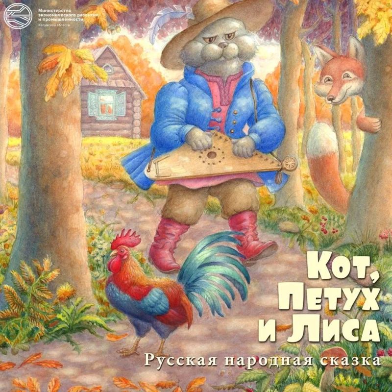 Галина Федорова — пример того, как духовные поиски могут привести к созданию успешного бизнеса Галина Федорова — пример того, как духовные поиски могут привести к созданию успешного бизнеса