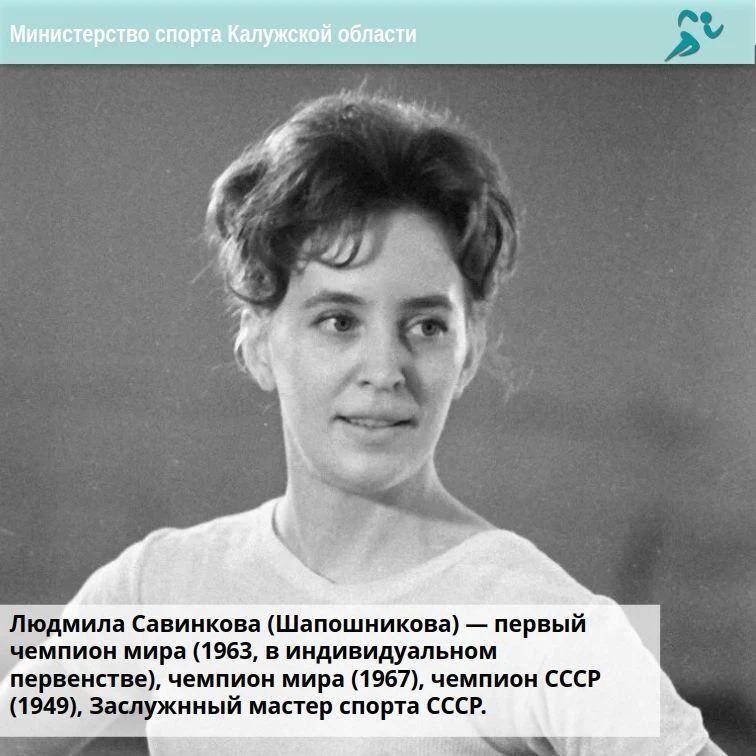 Художественная гимнастика - продолжение старой традиции! Художественная гимнастика - продолжение старой традиции!