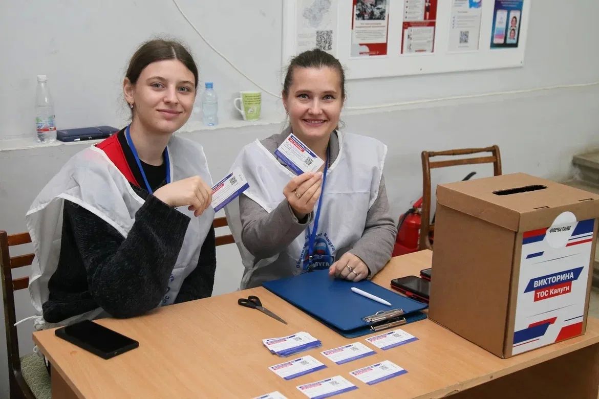 Калужане голосуют на избирательных участках с раннего утра Калужане голосуют на избирательных участках с раннего утра