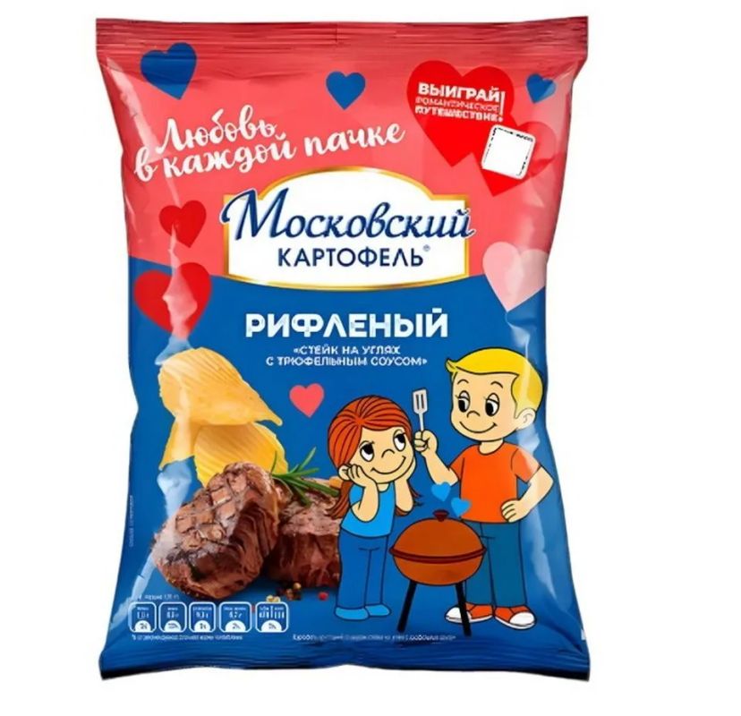 Владелец бренда Love is подал иск на калужского производителя чипсов