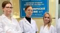 Кадровое усиление: 22 новых специалиста пополнили штат Калужской горбольницы № 4