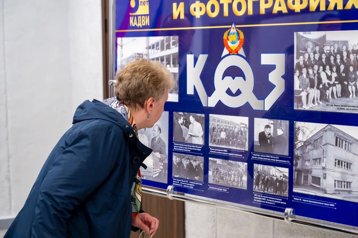 Дмитрий Денисов: 60 лет труда, технологий и традиций Дмитрий Денисов: 60 лет труда, технологий и традиций