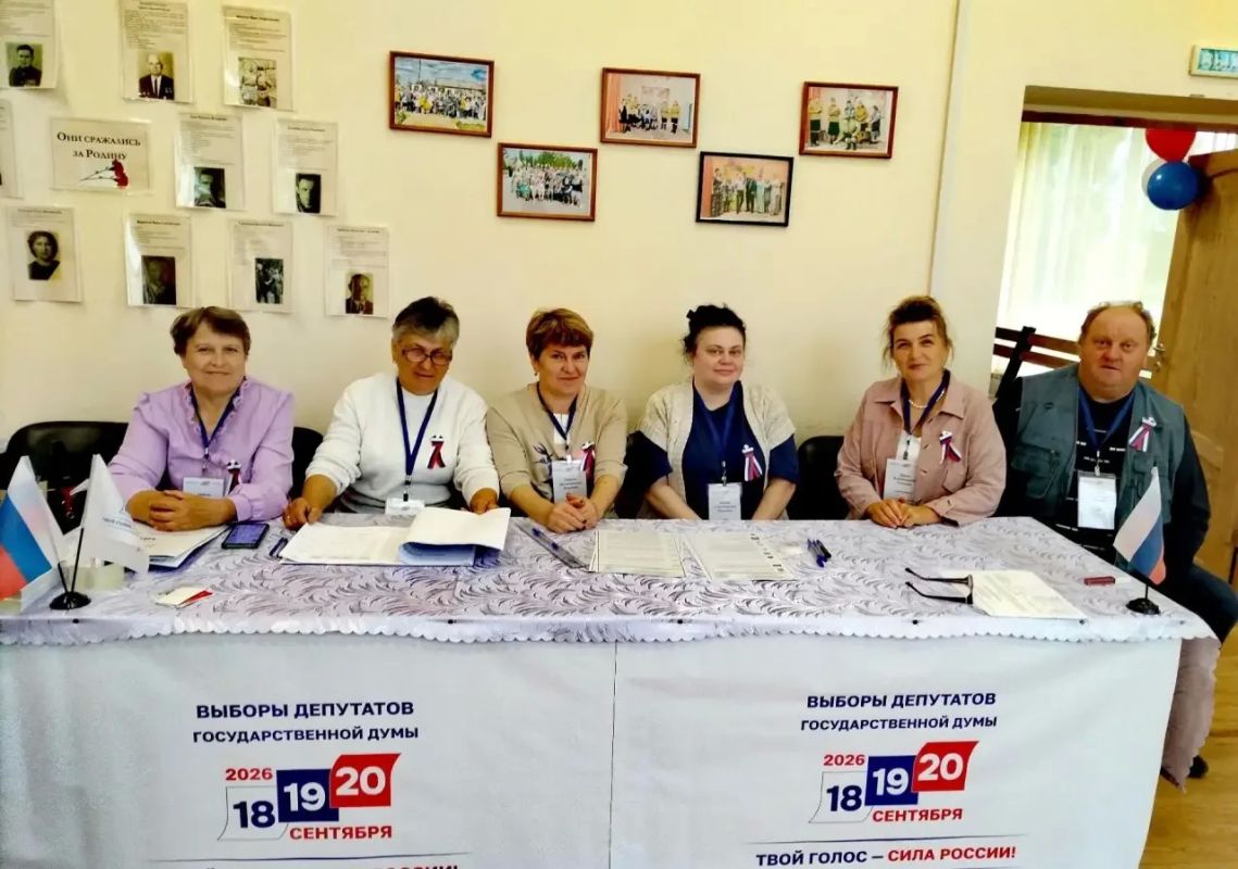 Стартовал второй день голосования на выборах депутатов Госдумы! Стартовал второй день голосования на выборах депутатов Госдумы!