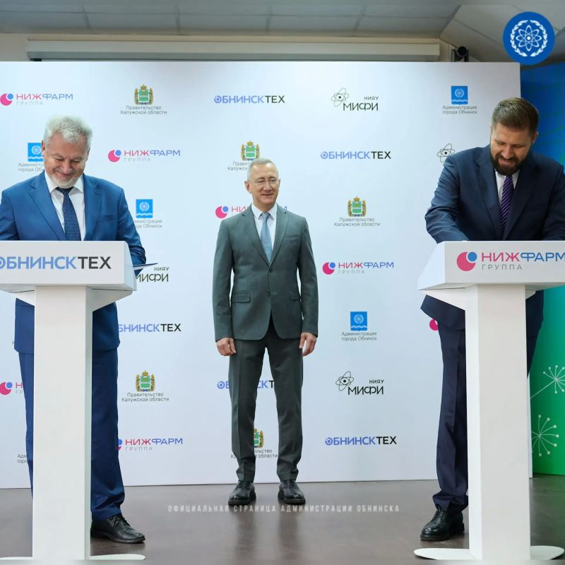 В ИАТЭ открылась лаборатория фармацевтического анализа В ИАТЭ открылась лаборатория фармацевтического анализа