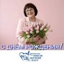 ������� �� ����������� � ���� �������� ����� ���������� ������, ������������ ��������������� ������������� �������� ����������������� ������!