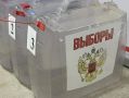 Избирательные участки Калуги работают штатно