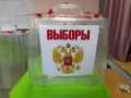 Почти 274 тысячи калужан пришли на избирательные участки во второй день голосования