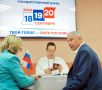 Сенатор Анатолий Артамонов в Калуге проголосовал на выборах депутатов Госдумы
