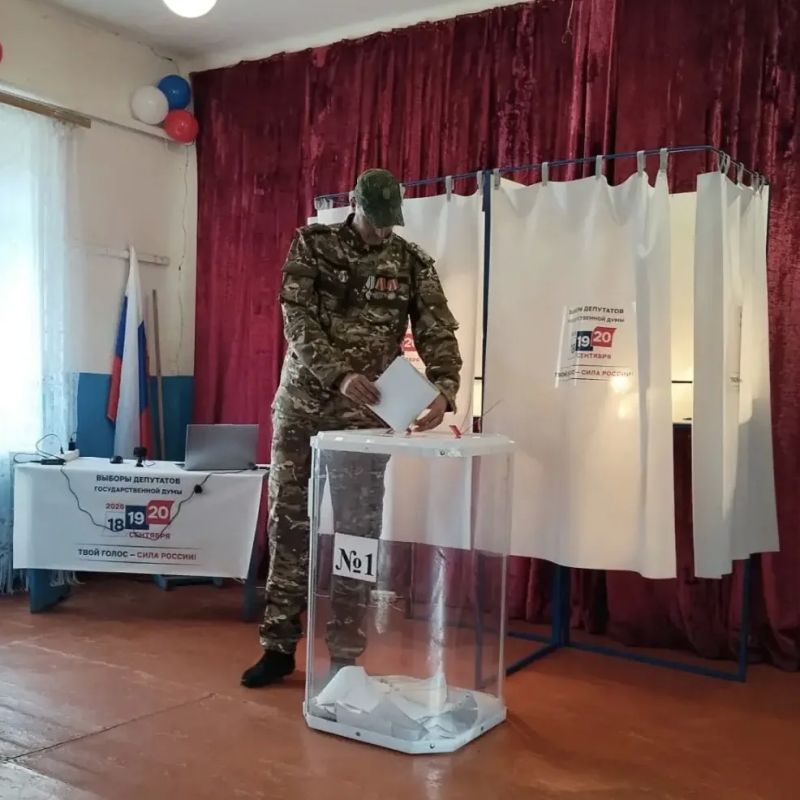 Участники и ветераны СВО голосуют на выборах депутатов Госдумы Участники и ветераны СВО голосуют на выборах депутатов Госдумы