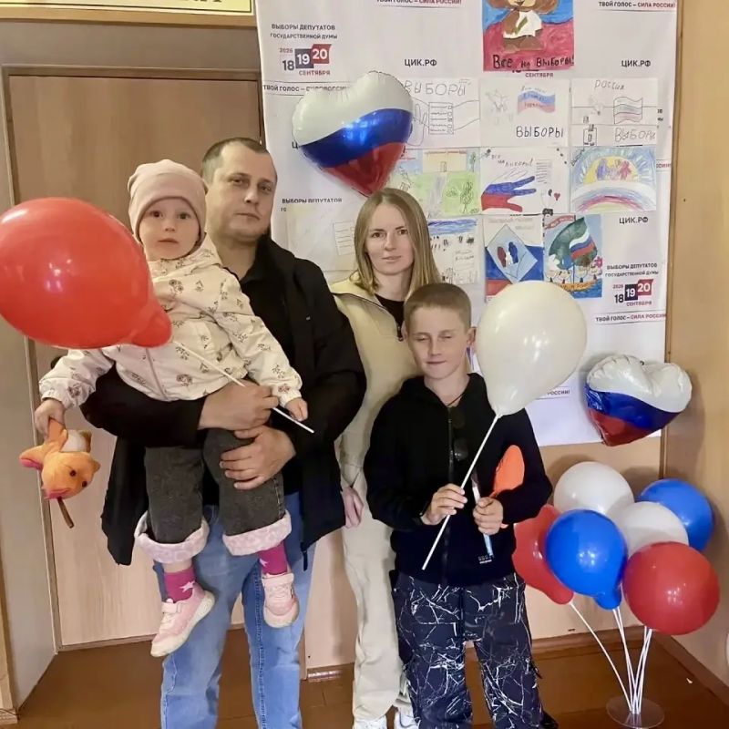 Семейное голосование — традиция, которая объединяет! Семейное голосование — традиция, которая объединяет!