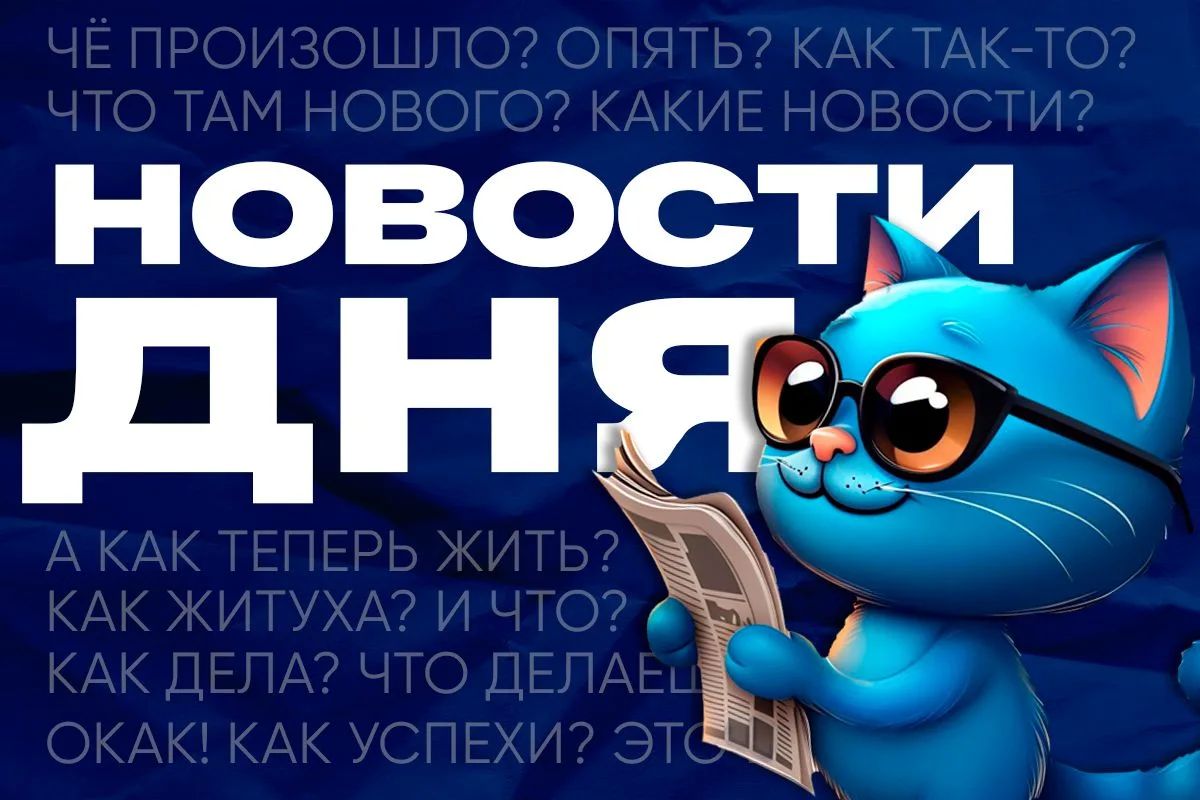 Новости дня:. Облизбирком официально утвердил результаты выборов в Калужской области