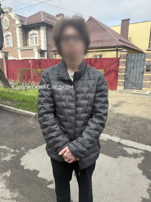 В Калужской области несовершеннолетний предстанет перед судом по обвинению в телефонном мошенничестве Следственным органом СК России по Калужской области при оперативном сопровождении УМВД региона завершено расследование... В Калужской области несовершеннолетний предстанет перед судом по обвинению в телефонном мошенничестве Следственным органом СК России по Калужской области при оперативном сопровождении УМВД региона завершено расследование...