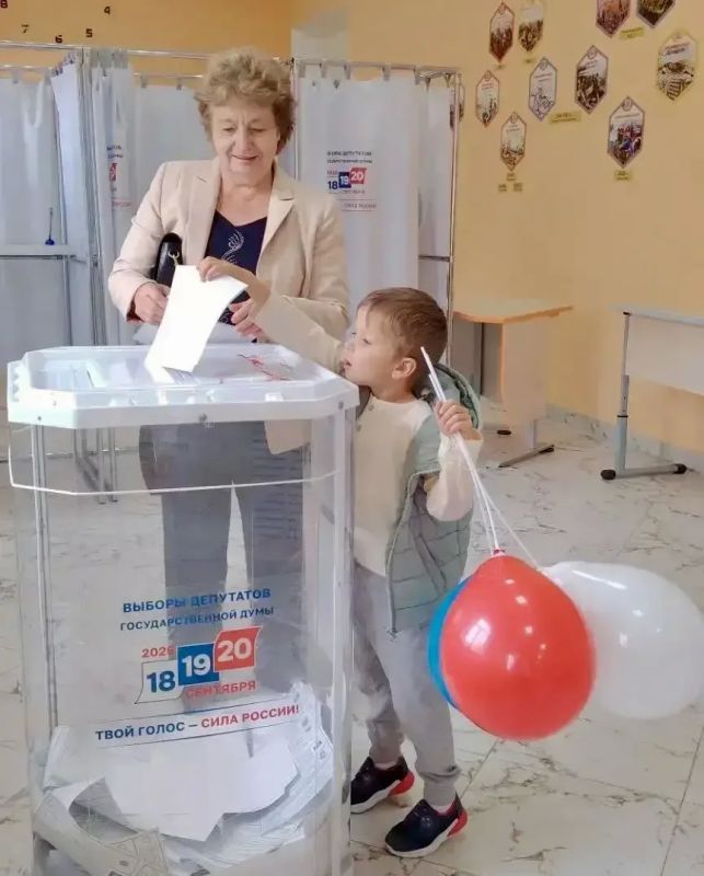 Владислав Шапша: Выборы в Калужской области прошли на хорошем организационном уровне, без нарушений, прозрачно и открыто Владислав Шапша: Выборы в Калужской области прошли на хорошем организационном уровне, без нарушений, прозрачно и открыто
