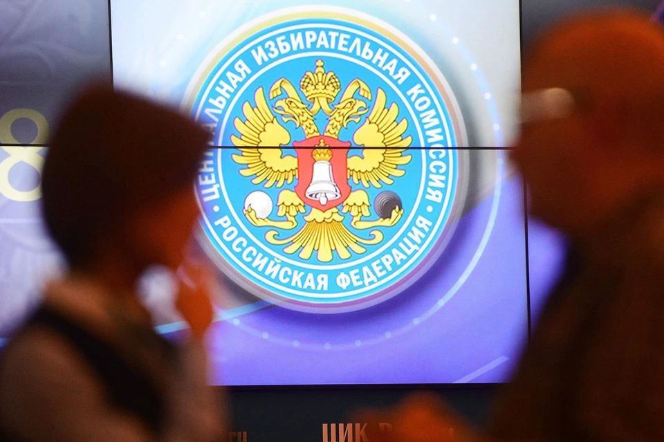 «Единая Россия» получила 44,77% на выборах в Калужской области