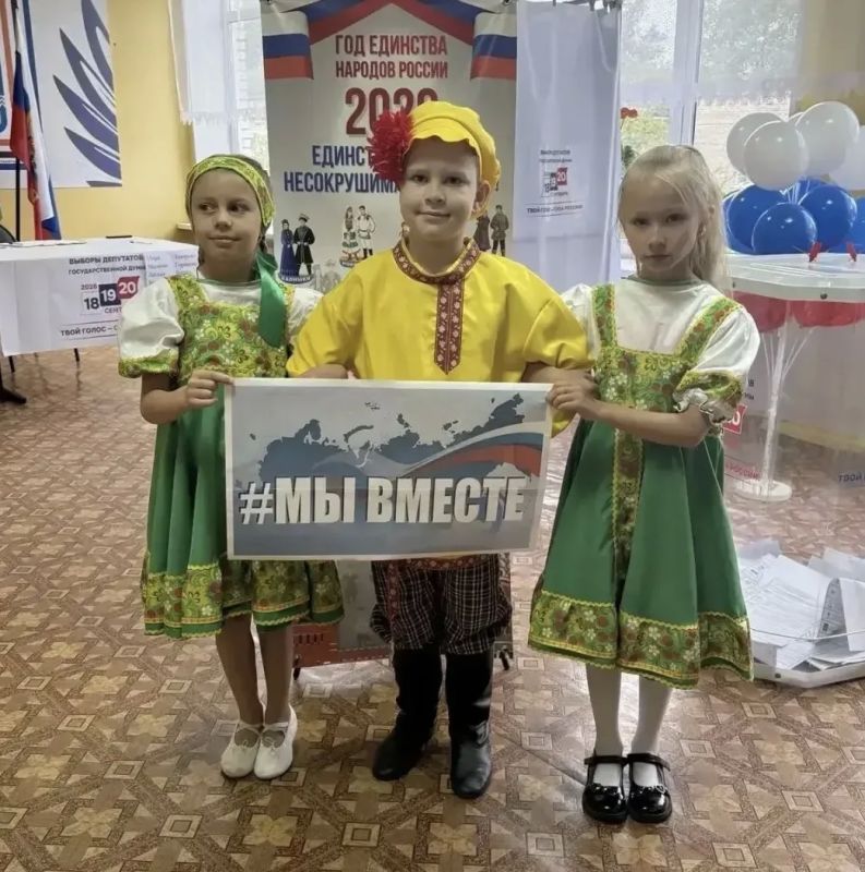 Владислав Шапша: Выборы в Калужской области прошли на хорошем организационном уровне, без нарушений, прозрачно и открыто Владислав Шапша: Выборы в Калужской области прошли на хорошем организационном уровне, без нарушений, прозрачно и открыто