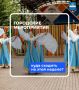 Куда сходить на этой неделе? Собрали для вас самые интересные мероприятия