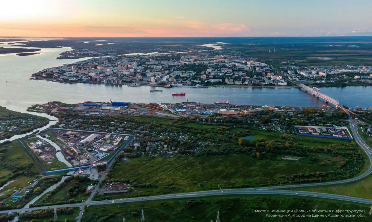 Итоги Всероссийского фотоконкурса «Водные достояния России — 2026»! Итоги Всероссийского фотоконкурса «Водные достояния России — 2026»!