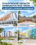 � 24 �������� � ��������� ������� �������� ������ ����� � ������� ������, �����, �������� � �������������