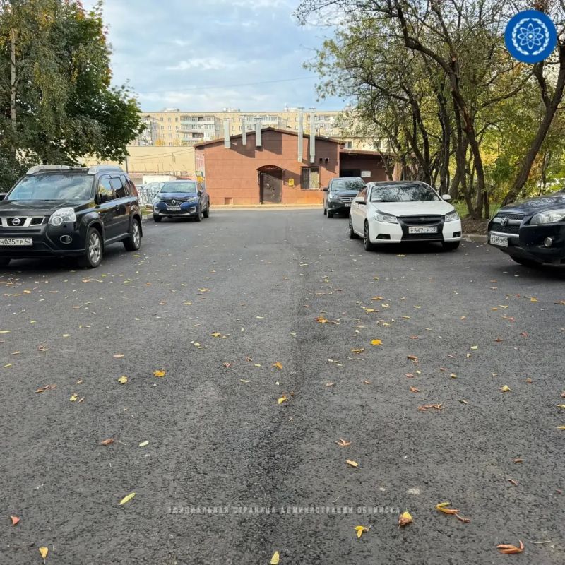 ТОС города продолжают благоустройство ТОС города продолжают благоустройство