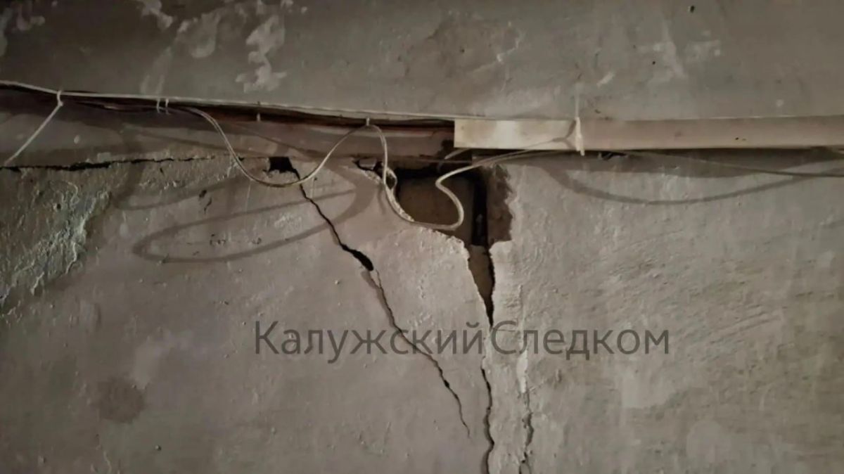 В Балабаново завели уголовное дело после обрушения перекрытий в жилом доме В Балабаново завели уголовное дело после обрушения перекрытий в жилом доме