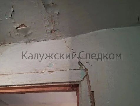 Уголовное дело возбудили в Балабанове после обрушения перекрытий в жилом доме