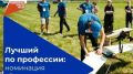 В Калуге выберут лучшего в стране специалиста по эксплуатации беспилотников