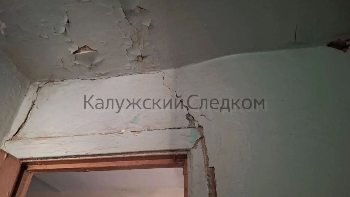 Следователем возбуждено уголовное дело по факту ненадлежащего содержания жилого дома в Балабанове Следователем возбуждено уголовное дело по факту ненадлежащего содержания жилого дома в Балабанове