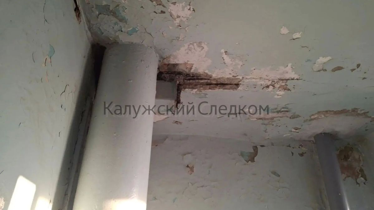 Следователем возбуждено уголовное дело по факту ненадлежащего содержания жилого дома в Балабанове Следователем возбуждено уголовное дело по факту ненадлежащего содержания жилого дома в Балабанове